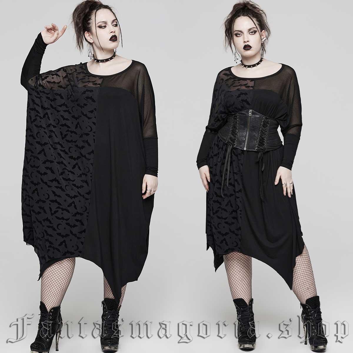 Punk Rave Night Flier Tunic Dress - Image 2