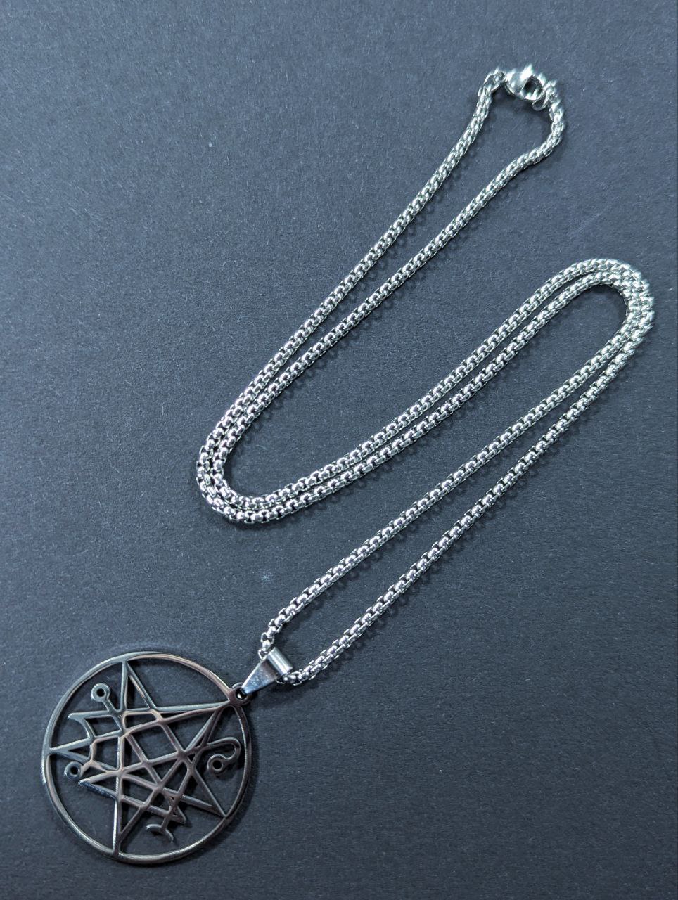 Easure Necronomicon Necklace